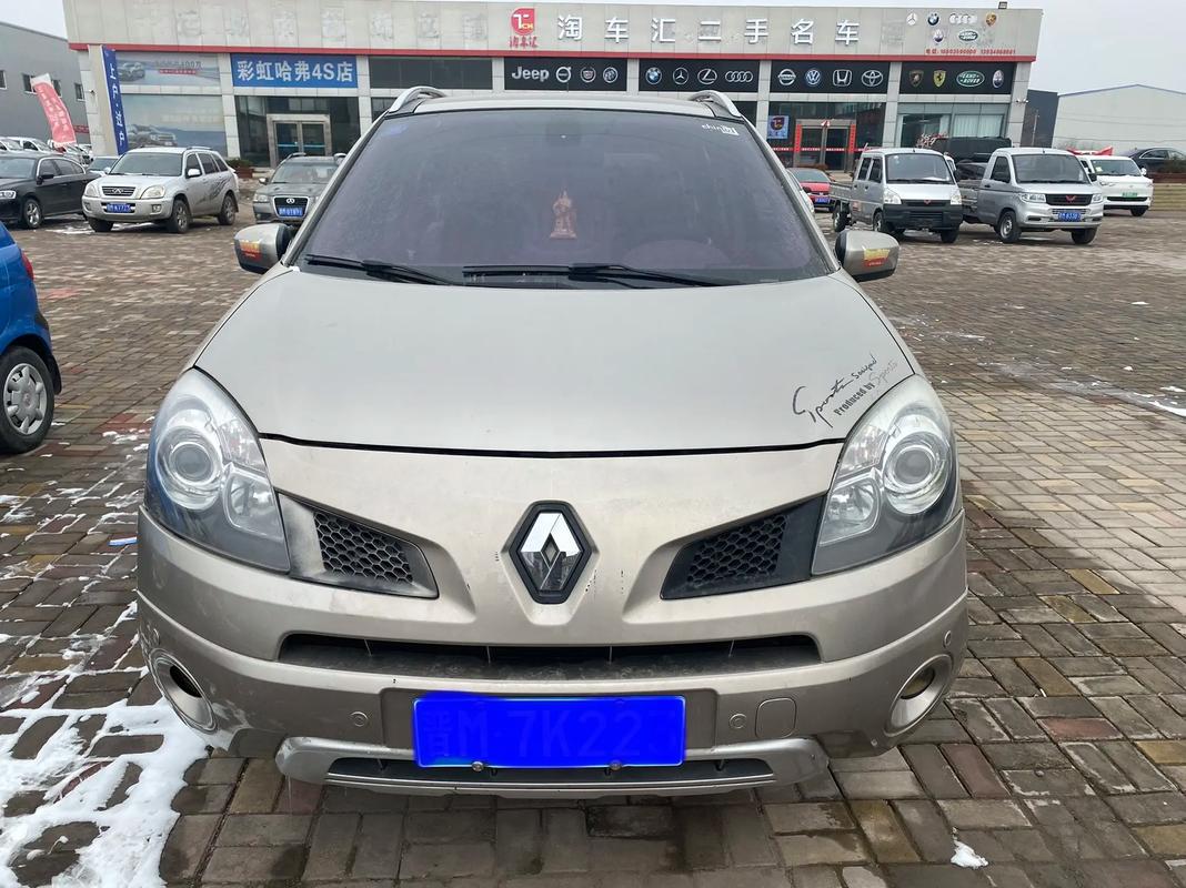 佛山234日产汽车与雷诺的合作，哈弗的低能耗柴油动力技术